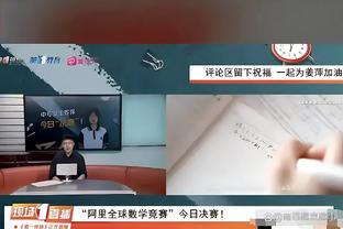 雷竞技平台的内容介绍截图0